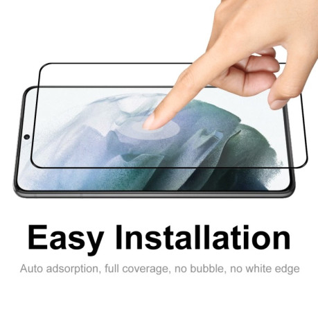Захисне Скло ENKAY Full Glue 0.2mm 9H 3D для Samsung Galaxy S23+Plus 5G - чорне