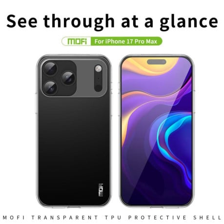 Силиконовый ультратонкий чехол MOFI Ming Series на iPhone 17 Pro Max - прозрачный