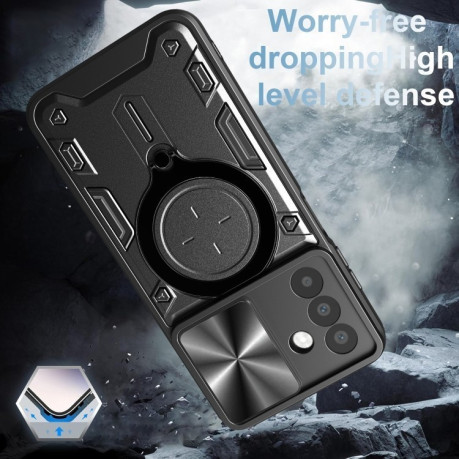 Протиударний чохол CD Texture Sliding Camshield Magnetic Holder  для Samsung Galaxy A26 5G - червоний
