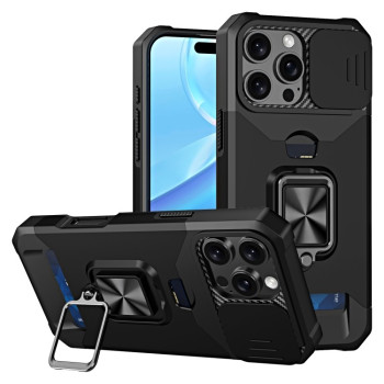 Противоударный чехол Armor Camera Shield для  iPhone 16 Pro - черный