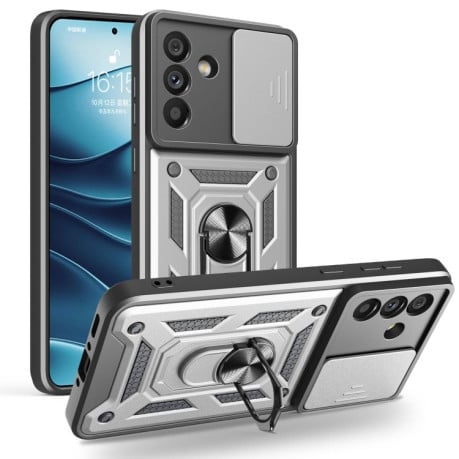 Противоударный чехол Sliding Camshield для Samsung Galaxy A56 5G - серебристый