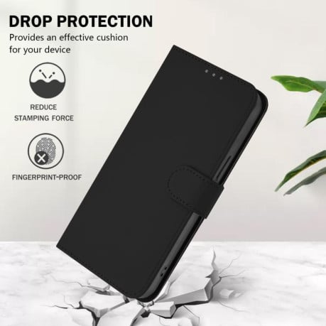 Чехол-книжка с мягким покрытием (Skin Feel) со шнурком на Xiaomi Poco M7 4G 169mm - черный