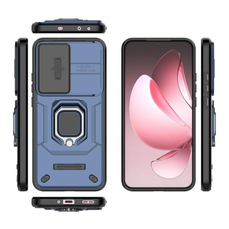 Протиударний чохол Sliding Camshield для OPPO Reno13 Pro 5G Global - синій