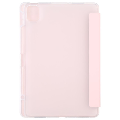 Протиударний чохол Back Cover для Xiaomi Mi Pad 5 - рожевий
