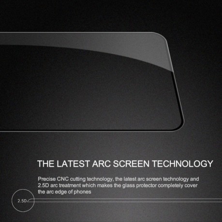 Защитное стекло Nillkin (CP+PRO) для OnePlus 10R 5G / Ace