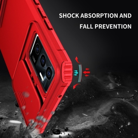 Противоударный чехол Stereoscopic Holder Sliding для Vivo V23e / S10e 5G - красный