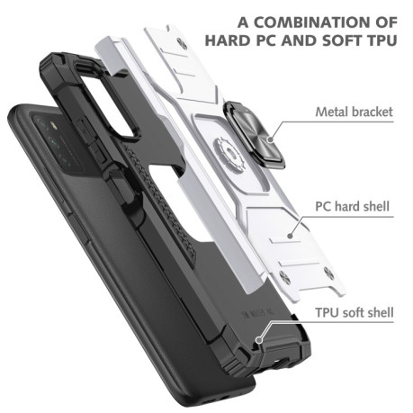 Протиударний чохол Magnetic Armor для Xiaomi Redmi 9T/Poco M3 - сріблястий