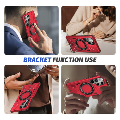 Противоударный чехол HTM MagSafe Magnetic Shockproof Phone Case with Ring Holder для Samsung Galaxy S24+ 5G - красный