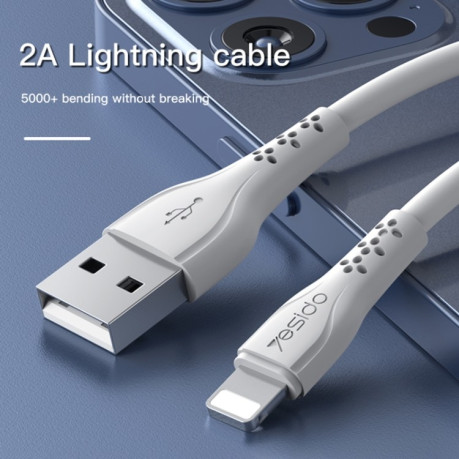 Зарядний кабель Yesido CA71 2A USB to 8 Pin Charging Cable, Length: 1m - білий