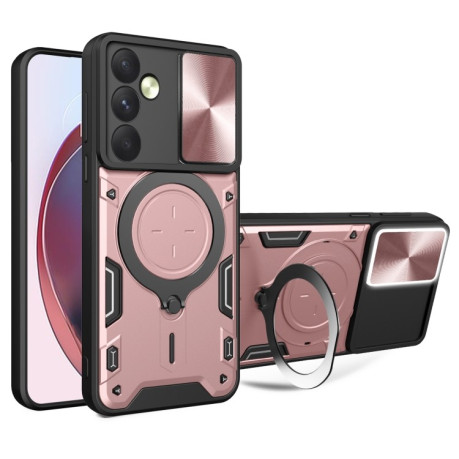 Протиударний чохол CD Texture Sliding Camshield Magnetic Holder для Samsung Galaxy A35 5G - рожевий