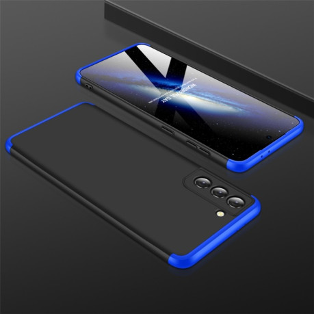 Протиударний чохол GKK Three Stage Splicing Full Coverage Samsung Galaxy S21 Plus - чорно-синій