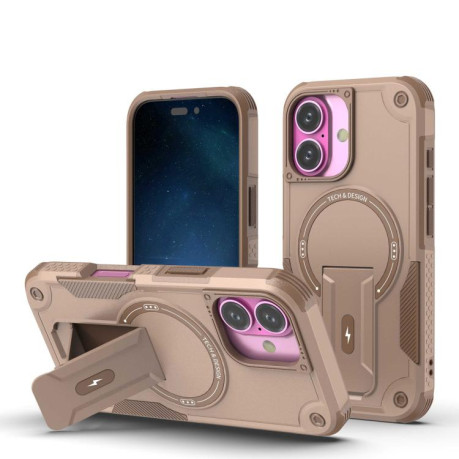 Противоударный чехол MagSafe Holder Armor PC Hybrid для iPhone 17 - Gold