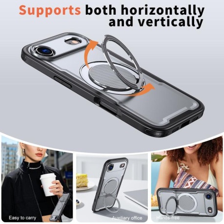 Противоударный чехол Metal 360 Degree Rotation Holder MagSafe на iPhone Air - серый