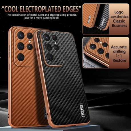 Ударозахисний чохол AZNS Electroplated Edge Carbon Fiber Texture  для Samsung Galaxy S25 Ultra 5G - синій