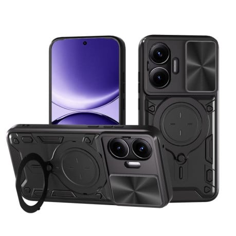 Чехол со шторкой камеры CD фактурой и подставкой на Xiaomi Poco F7 - черный