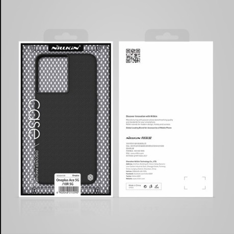 Протиударний чохол NILLKIN 3D Textured Nylon для OnePlus Ace 5G/10R 5G - чорний