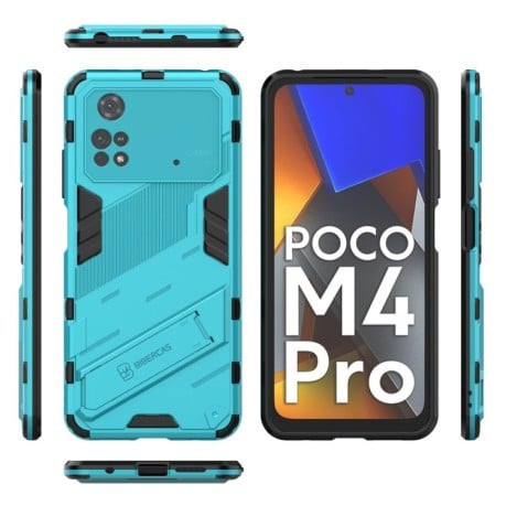 Противоударный чехол Punk Armor для Xiaomi Poco M4 Pro 4G - синий