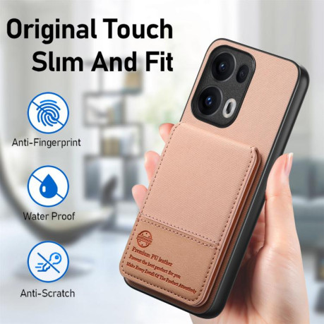 Чохол Twill Fabric Leather Vertical Flip RFID для OPPO Reno13 Pro Global - рожевий