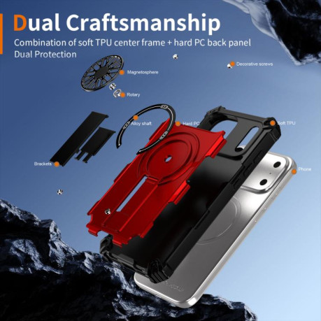 Противоударный чехол Shockproof Kickstand Metallic Shaft MagSafe на iPhone 17 Pro - красный