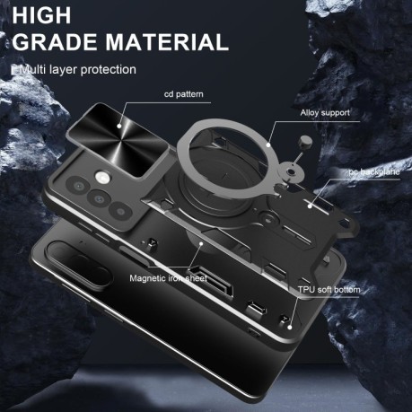 Протиударний чохол CD Texture Sliding Camshield Magnetic Holder  для Samsung Galaxy A26 5G - рожевий