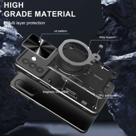 Протиударний чохол CD Texture Sliding Camshield Magnetic Holder  для Samsung Galaxy A26 5G - червоний