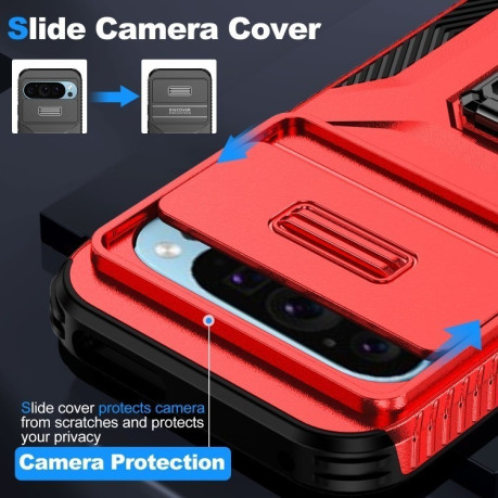 Протиударний чохол Sliding Camshield для Google Pixel 10/10 Pro/9/9 Pro - червоний