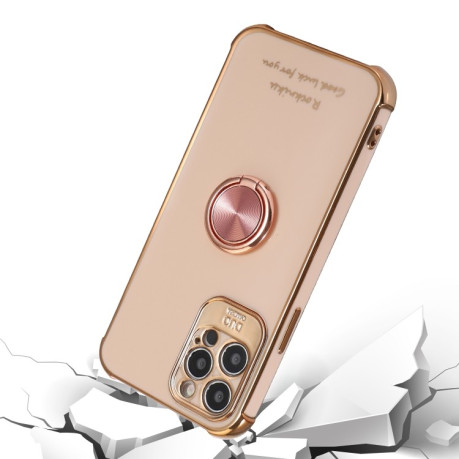 Противоударный чехол Electroplating with Ring Holder для iPhone 11 Pro Max - розовый