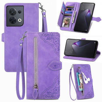 Чехол-книжка Embossed Flower для OPPO Reno 8 - фиолетовый