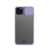 Противоударный чехол MOFI Xing Dun Series для iPhone 11 - фиолетовый