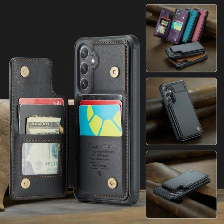 Чехол CaseMe C22 Card Slots Holder RFID Anti-theft для Samsung Galaxy S24 FE 5G - черный
