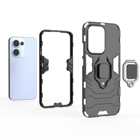 Протиударний чохол Magnetic Ring Holder на OPPO Reno13 5G Global - синій