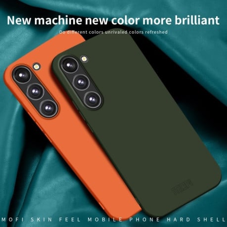 Ультратонкий чохол MOFI Qin Series Skin Feel All-inclusive Silicone Series для Samsung Galaxy A54 5G - помаранчевий