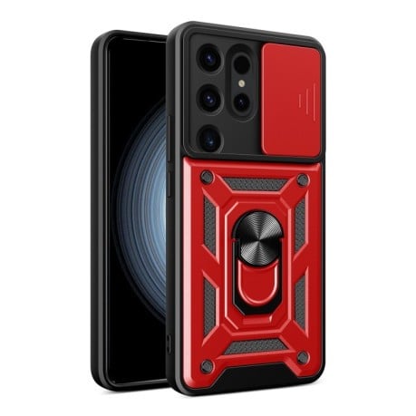 Протиударний чохол Sliding CamShield на Samsung Galaxy S24 Ultra 5G - червоний