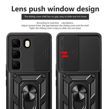 Протиударний чохол Sliding Camshield для Infinix Hot 50 4G - червоний