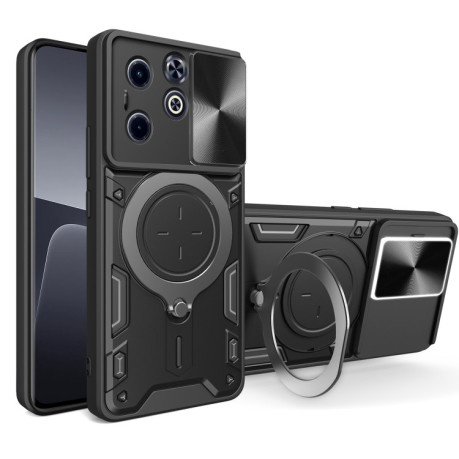 Противоударный чехол CD Texture Sliding Camshield Magnetic Holder на Infinix Hot 40i / Smart 8 - черный