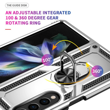 Противоударный чехол-подставка 360 Degree Rotating Holder на Samsung Galaxy Fold4 - серебристый