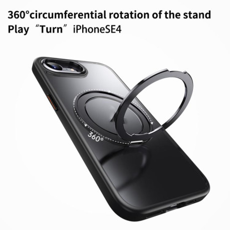 Ударозахисний чохол 360 Rotating MagSafe Magnetic Frosted на iPhone 16e - сірий