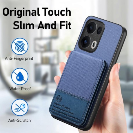 Чохол Twill Fabric Leather Vertical Flip RFID для OPPO Reno13 Pro Global - синій