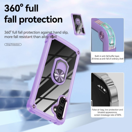 Противоударный чехол Acrylic Ring Holder на Samsung Galaxy A16 5G - фиолетовый