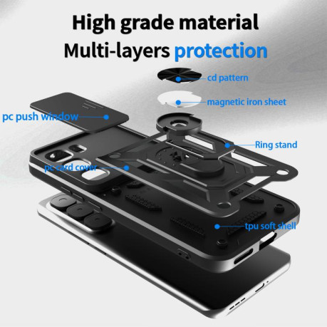 Чохол із шторкою на камеру Sliding Camshield та підставкою для Infinix Hot 60 Pro 4G — сріблястий