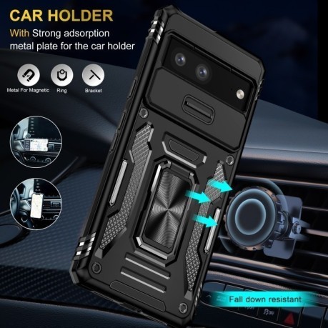Противоударный чехол Armor Camera Shield для Google Pixel 9/9 Pro - черный