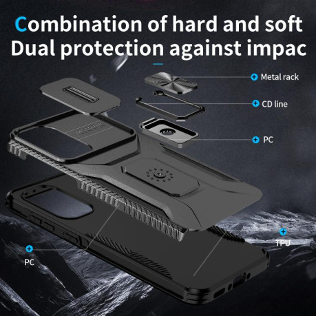 Противоударный чехол Sliding Camshield для Samsung Galaxy A36 - черный