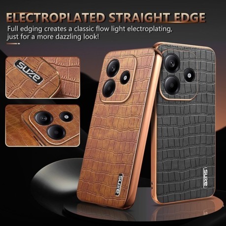 Чехол AZNS Electroplated Frame Crocodile Texture на Xiaomi Redmi Note 14 5G - черный