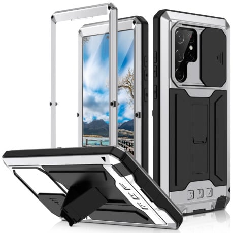 Протиударний чохол R-JUST Sliding Samsung Galaxy S23 Ultra 5G - сріблястий