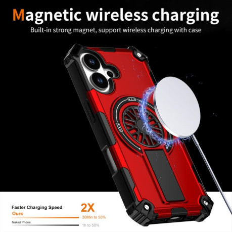 Противоударный чехол Shockproof Kickstand Metallic Shaft MagSafe на iPhone 17 - красный