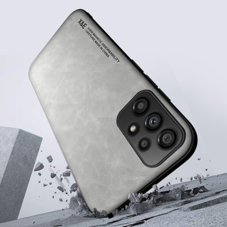 Протиударний чохол Skin Feel Magnetic для Samsung Galaxy A73 5G - сірий
