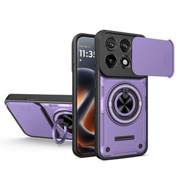 Протиударний чохол зі шторкою камери Sliding Camshield і кільцем-підставкою на Motorola Edge 70 Pro 5G — фіолетовий