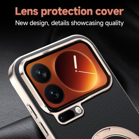 Чехол Skin Feel Leather Texture Cooling с кожаной текстурой, MagSafe и поворотным держателем для Xiaomi 17 Pro — серый