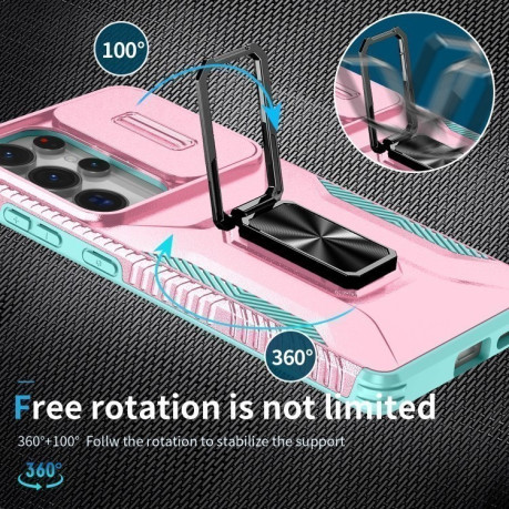 Противоударный чехол Sliding Camshield для Samsung Galaxy S25 Ultra 5G - Pink + Grey Green