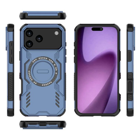 Противоударный чехол Butterfly Armor MagSafe Magnetic Ring Shockproo для iPhone 17 Pro Max - синий